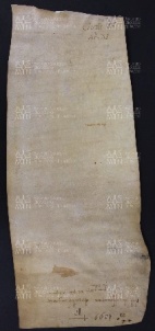 9 B.6.IXv, Investitura fatta da Varino vescovo a favore di Domenico Ingegno da Saliceto, Modena, [1009, apr. 6]